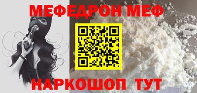 гашик Ликино-Дулёво