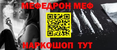 гашик Ликино-Дулёво