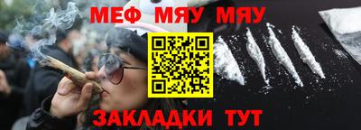 гашик Ликино-Дулёво