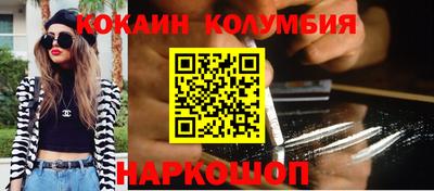 гашик Ликино-Дулёво