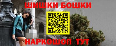 марки lsd Ливны