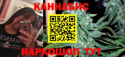 гашик Ликино-Дулёво