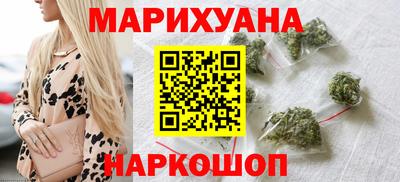 марки lsd Ливны