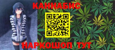 марки lsd Ливны