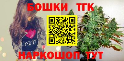 spice Лесосибирск