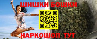 гашик Ликино-Дулёво