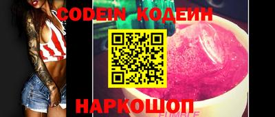 гашик Ликино-Дулёво