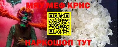марки lsd Ливны