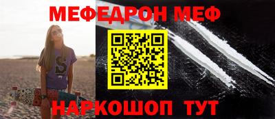 гашик Ликино-Дулёво